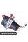 Насос вторинного повітря Bapmic BF0427080024 (аналог 12560095)