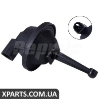 Vacuum Contrl Unit