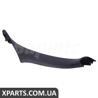 BF0632980010 Bapmic Внутрішня дверна ручка