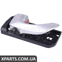 BF0632980031 Bapmic Внутрішня дверна ручка