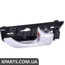BF0632980032 Bapmic Внутренняя дверная ручка