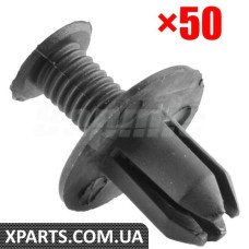 Фіксатор Bapmic BF0633340010 (аналог MB45556143)
