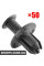 Фіксатор Bapmic BF0633340010 (аналог MB45556143)