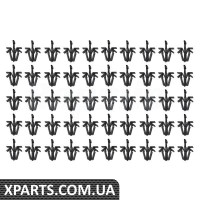 Фіксатор Bapmic BF0633340020 (аналог 9046712040)