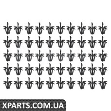 Фіксатор Bapmic BF0633340020 (аналог 9046712040)
