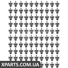 Фіксатор Bapmic BF0633340021 (аналог 9046712040)