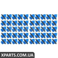 Фіксатор Bapmic BF0633340032 (аналог 7539635020)