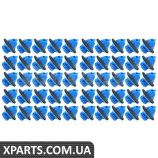 Фіксатор Bapmic BF0633340032 (аналог 7539635020)