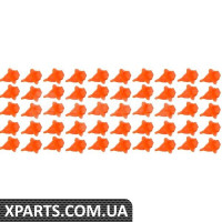 Фіксатор Bapmic BF0633340033 (аналог 7539535070)