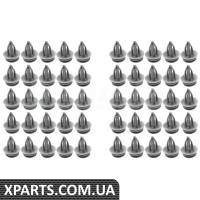 Фіксатор Bapmic BF0633340042 (аналог 51418224781)