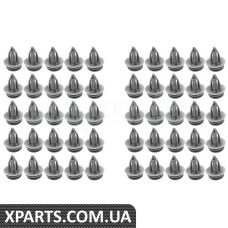 Фіксатор Bapmic BF0633340042 (аналог 51418224781)
