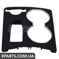 Center Console Cup Holder Trim