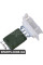 Резистор обігрівача Bapmic BF0734050001 (аналог A1698200397)