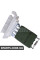 Резистор обігрівача Bapmic BF0734050001 (аналог A1698200397)