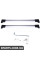 Roof Rail
