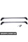Roof Rail