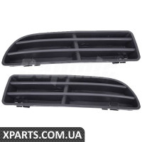 Front Bumper Finisher Kit