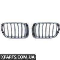 BK0112430002 Bapmic Комплект передньої решітки