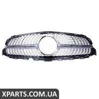 Front Grille Kit