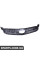 Front Grille Kit
