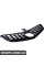 BK0112430021 Bapmic Комплект передньої решітки