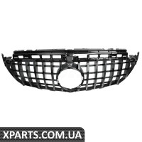 Front Grille Kit