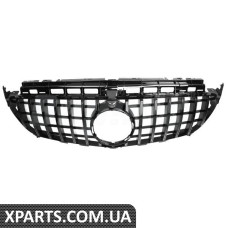 Front Grille Kit