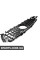 Front Grille Kit