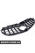 BK0112430027 Bapmic Комплект передньої решітки