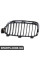 BK0112430086 Bapmic Комплект передньої решітки