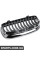 BK0112430087 Bapmic Комплект передньої решітки