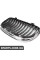 BK0112430087 Bapmic Комплект передньої решітки