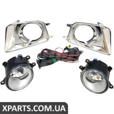 Fog Light Kit