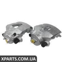 Front Brake Caliper Kit