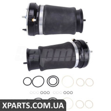 BK0320370001 Bapmic Комплект пружин переднього амортизатора