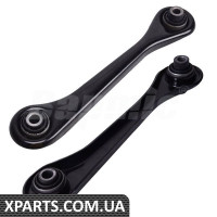 Rear Control Arm Kit