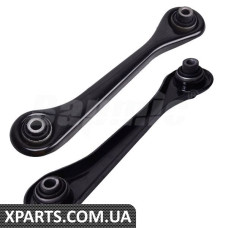 Rear Control Arm Kit