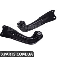 Rear Control Arm Kit