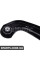 Rear Control Arm Kit