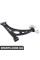Front Lower Control Arm Kit