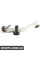 BK0320890004 Bapmic Комплект переднего рычага управления