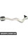 BK0320890004 Bapmic Комплект переднего рычага управления