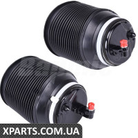 Rear Shock Absorber Spring Kit