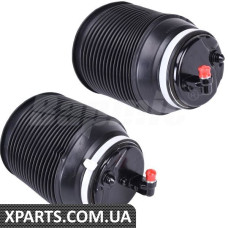 Rear Shock Absorber Spring Kit