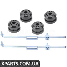 Transfer Case Linkage Kit