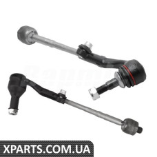 Steering Rod Kit