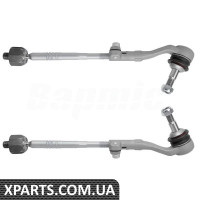 Steering Linkage Ball Joint Assembly Kit