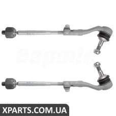 Steering Linkage Ball Joint Assembly Kit