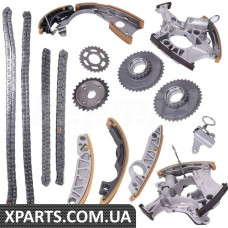 Timing Chain Guide Kit