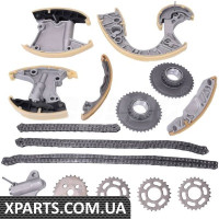 Timing Chain Guide Kit